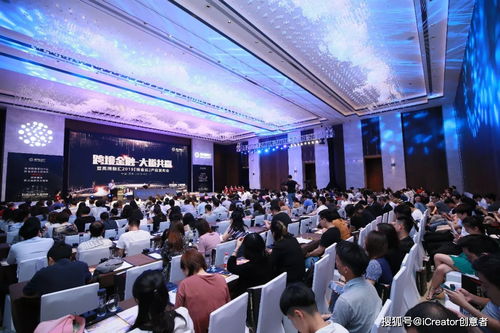 趕緊收藏！新品發(fā)布會(huì)活動(dòng)策劃全流程深度解析