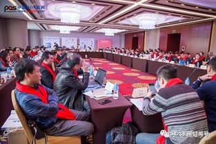常州白金漢爵酒店婚宴與會(huì)議服務(wù)綜合參考